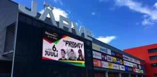 Järve Keskus Tallinna (3)