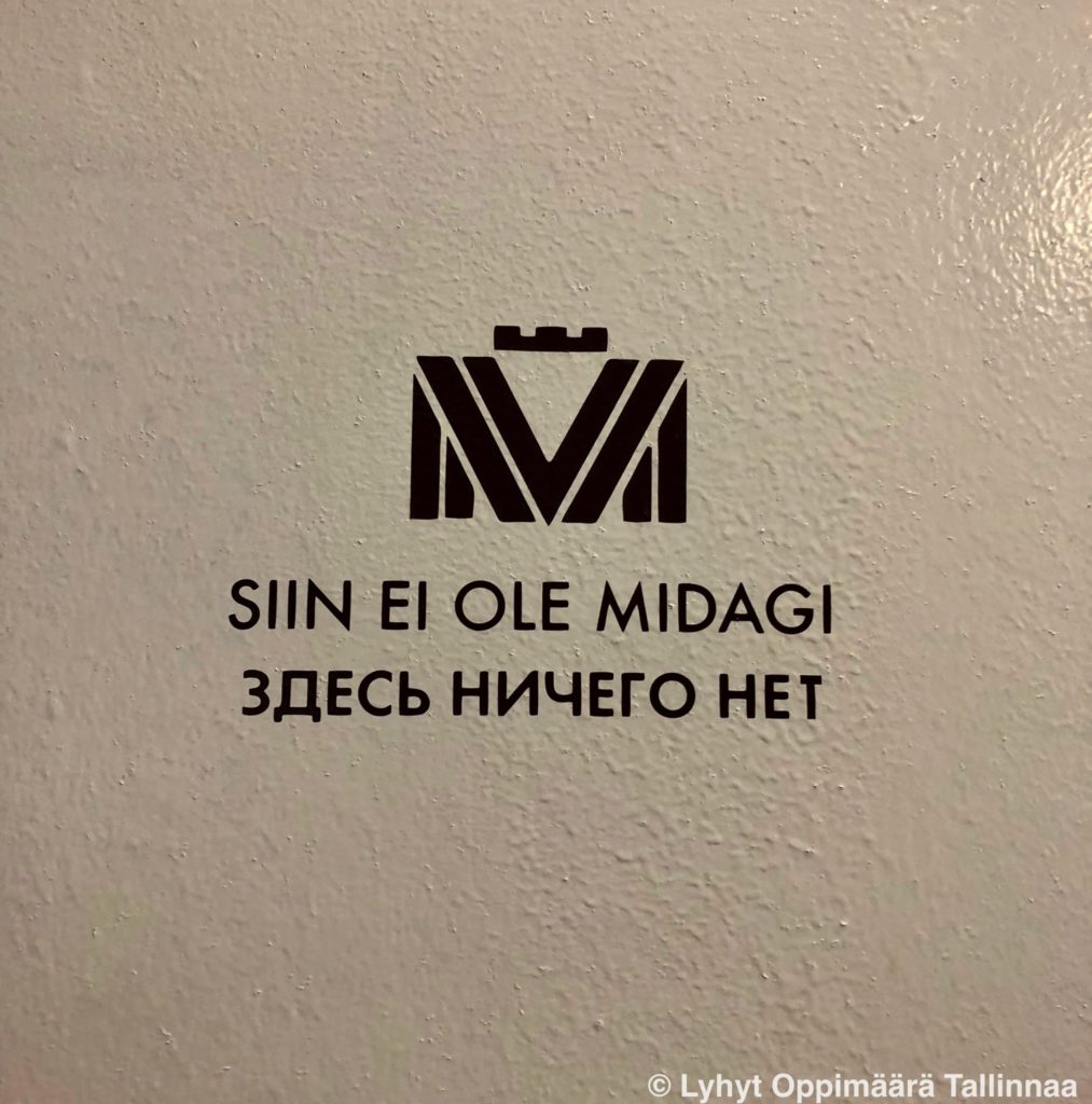 KGB Museo Tallinna 1260