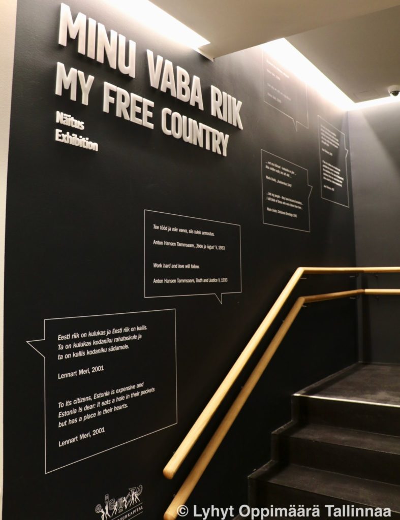 Maarjamaen Kartanon Viron Historian Museo_3908