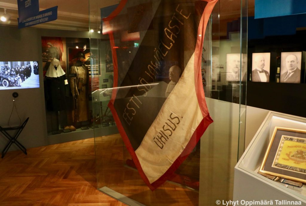 Maarjamaen Kartanon Viron Historian Museo 33