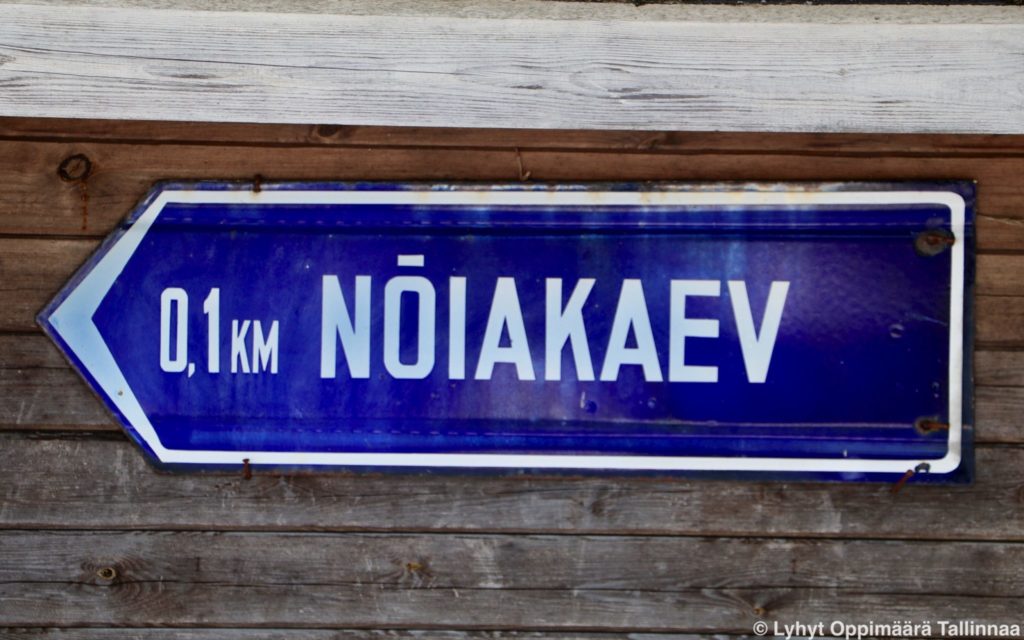 Tuhalan Noidankaivo 5095
