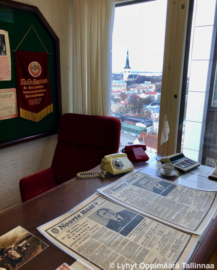 KGB Museo Tallinna 1263