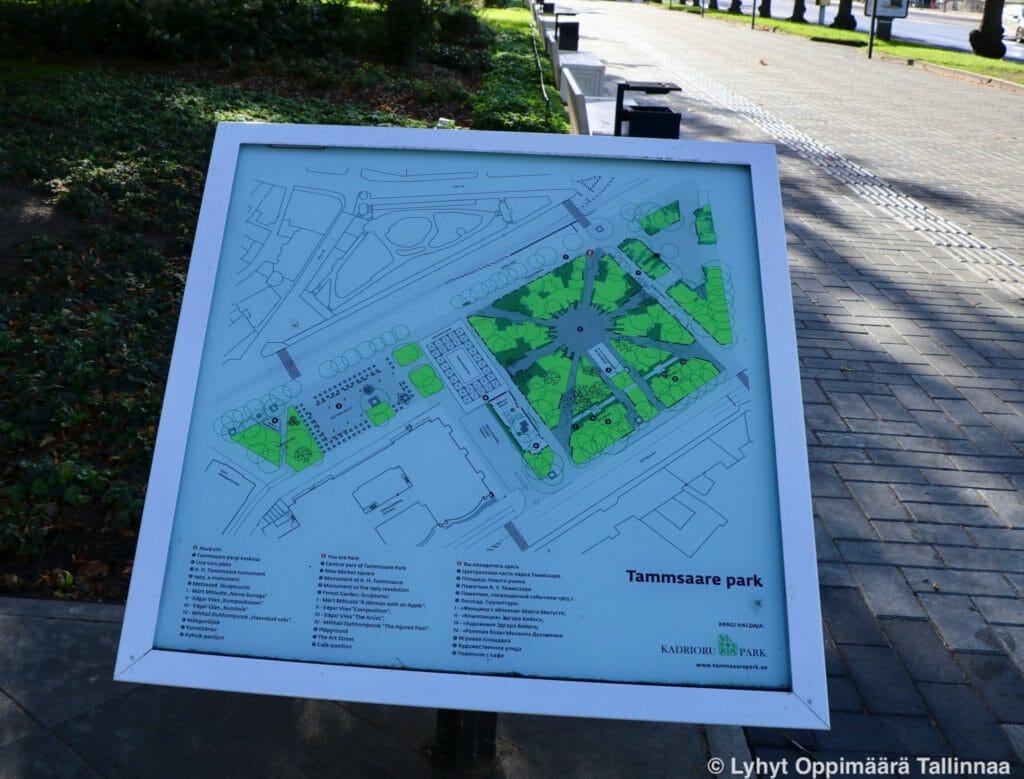Tammsaarenpuisto Tallinna 7856