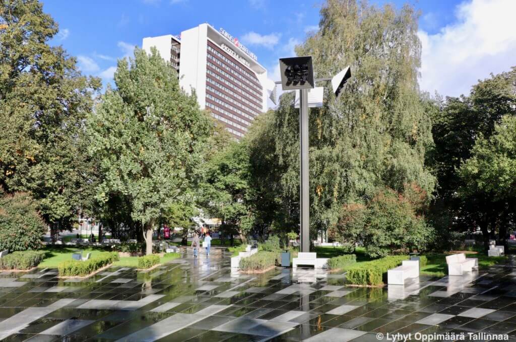 Tammsaarenpuisto Tallinna 7862