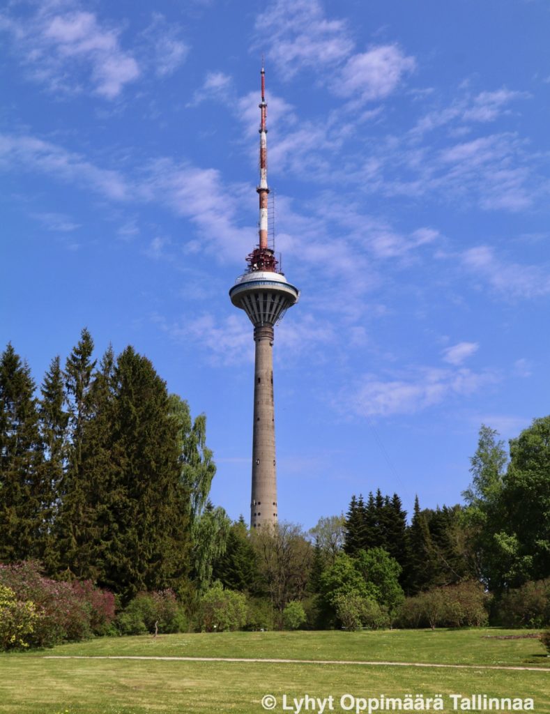 Kasvitieteellinen Puutarha Tallinna 3655