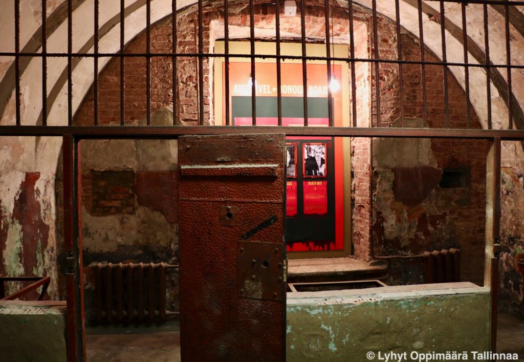 Kommunismi On Vankila Patarei Tallinna 5004