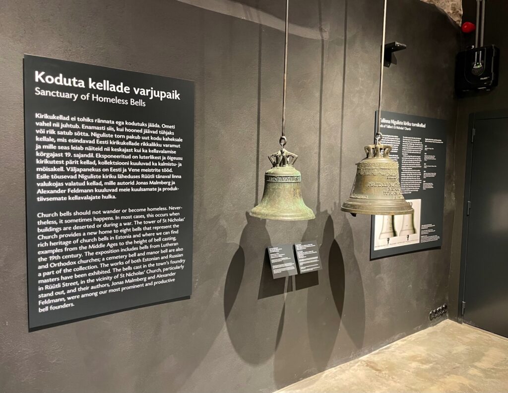 Nigulisten Kirkko 11