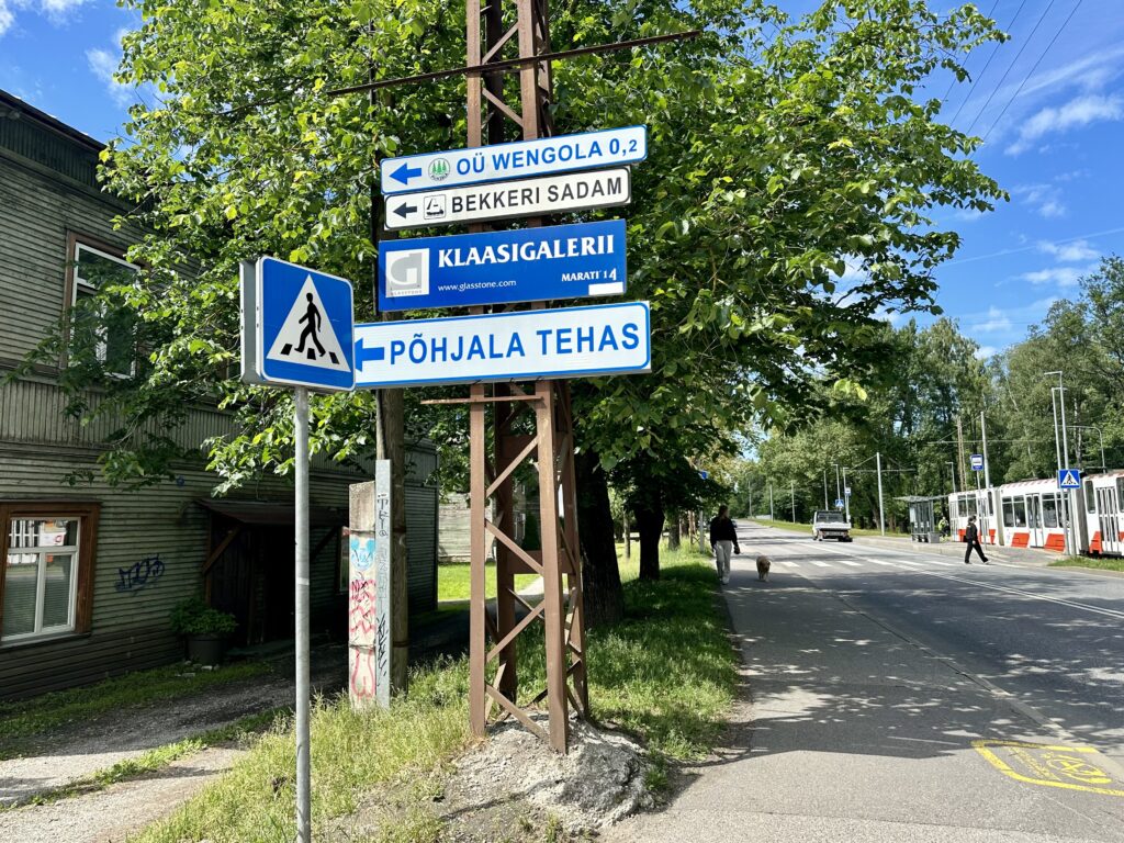Pohjala Tehdas Kopli 14