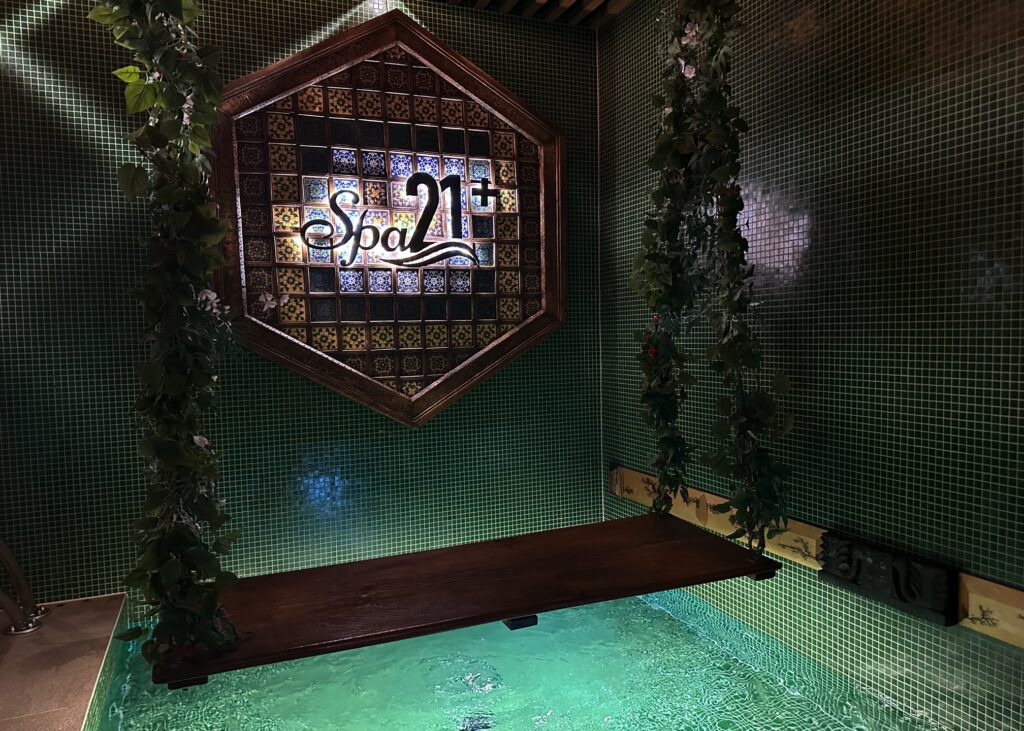 Elamus Spa 5