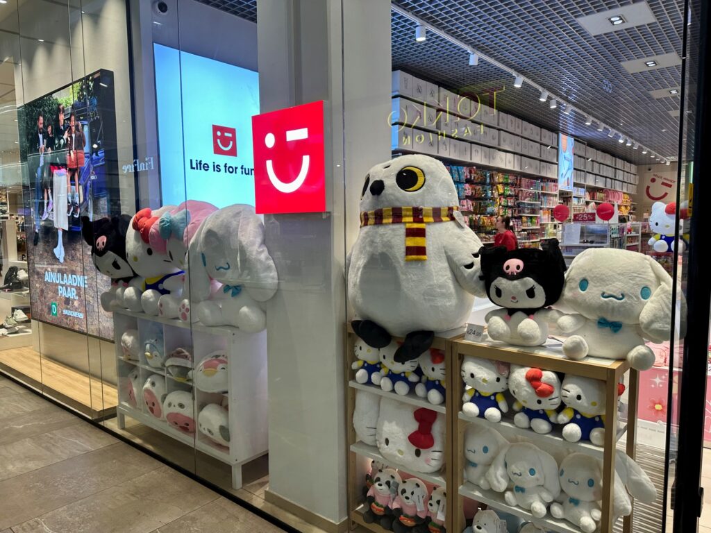 Nautica Keskus MiniSo Tallinna