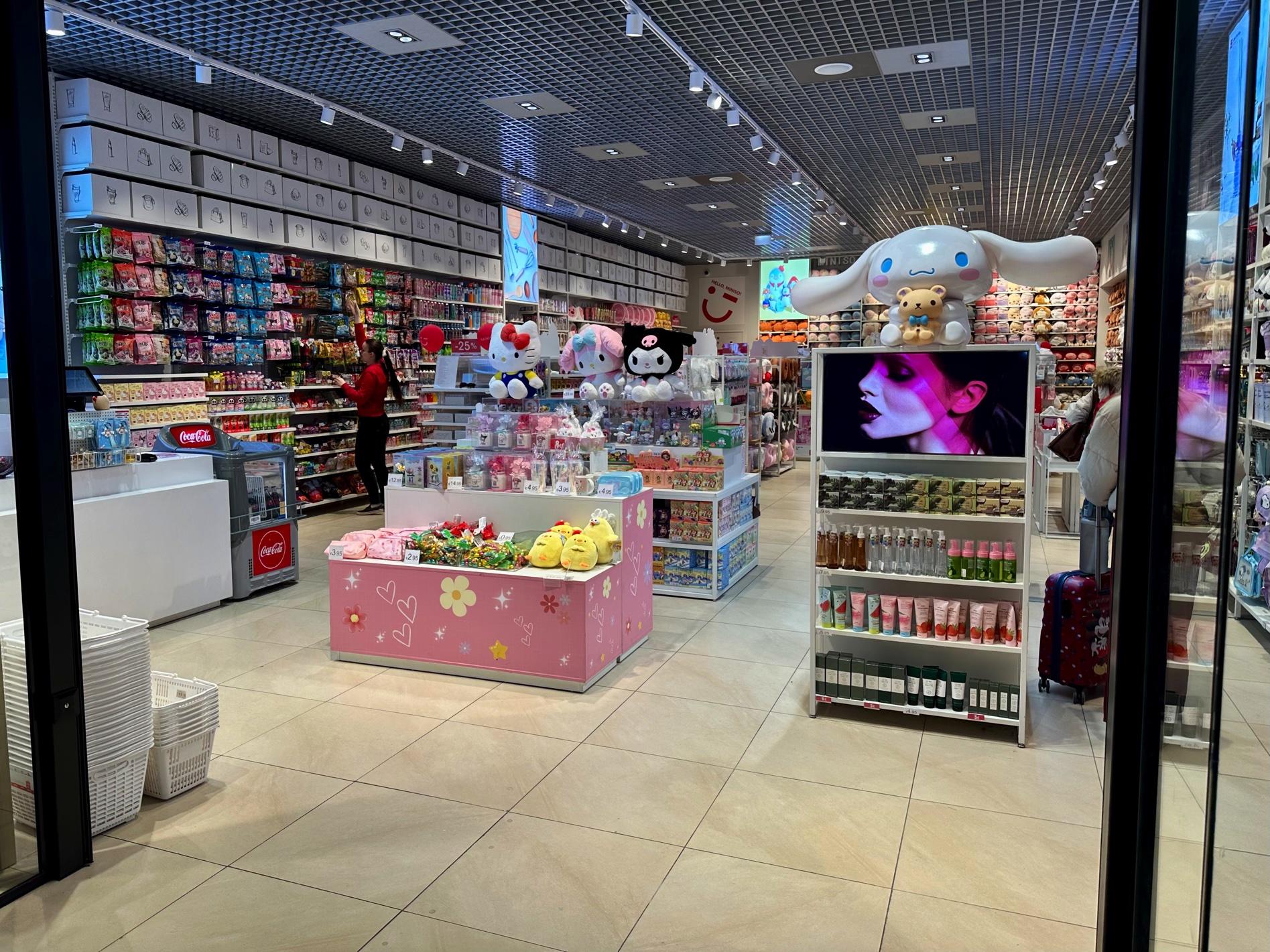 Nautica Keskus MiniSo Tallinna 2