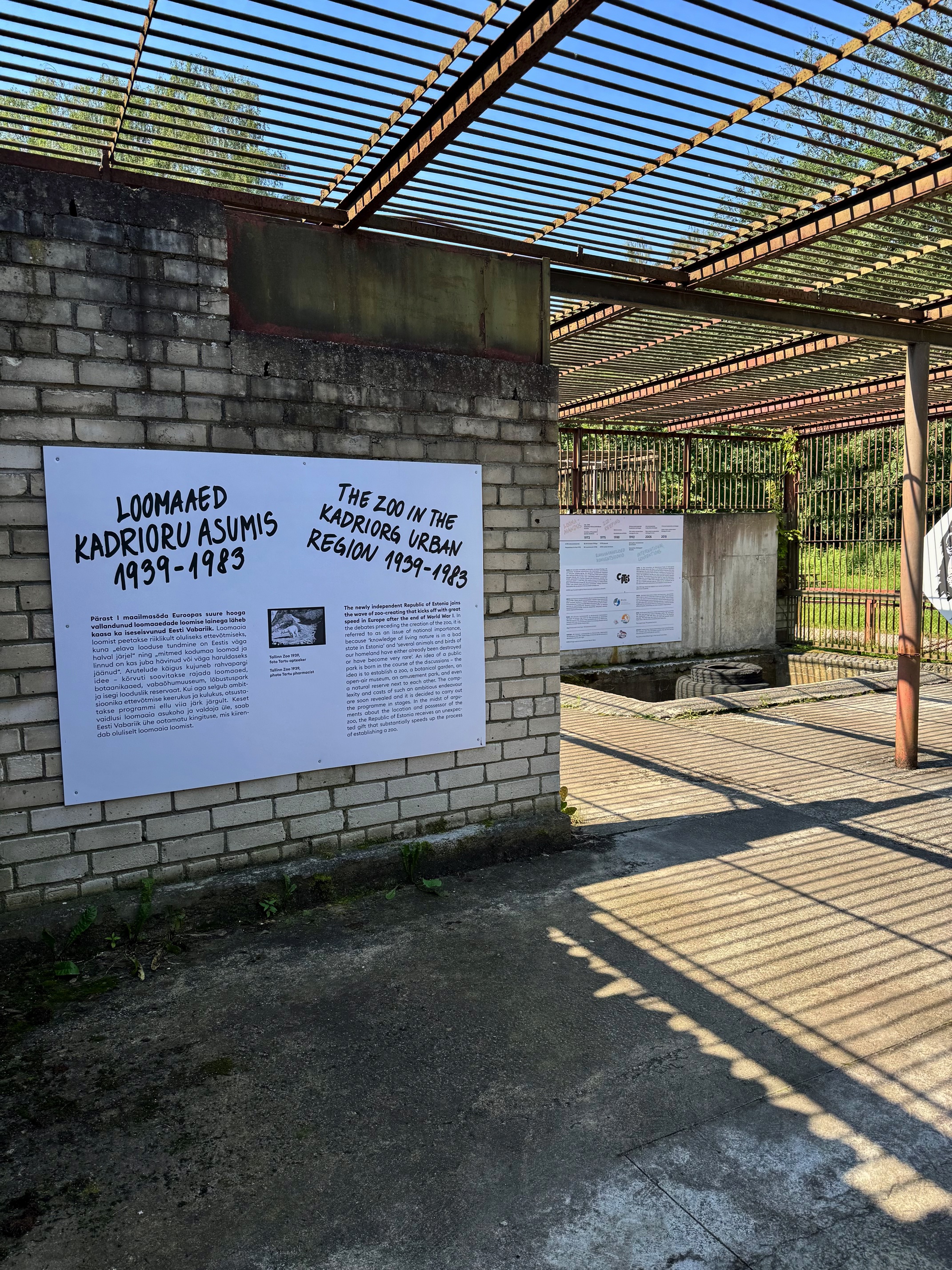 Tallinnan Eläintarha Vanhat Häkit